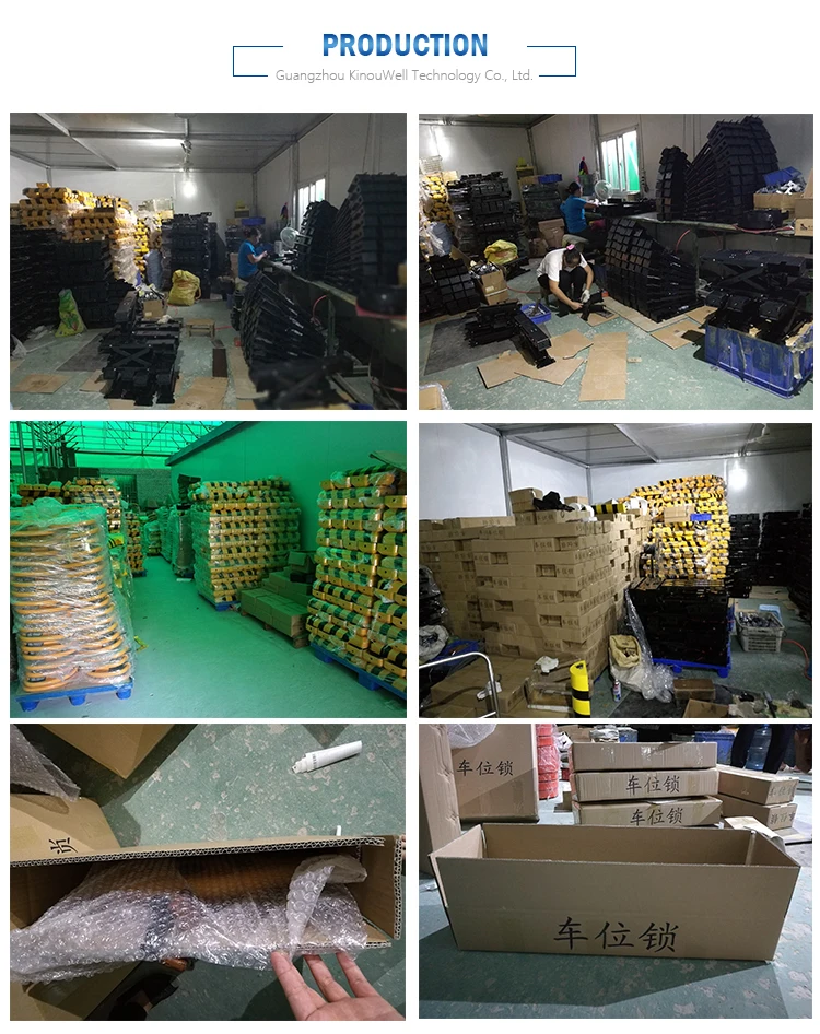 KS-R-02 parking lock (3)