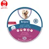 2019 Removes Flea And Tick Collar Dogs Cats Up To 8 Month Flea Tick Collar Anti-mosquito and insect repellent new