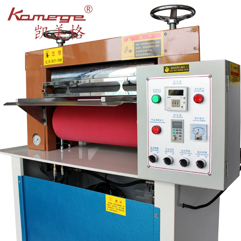 Kamege Xd-112 Hydraulic Leather Pattern Roller Polishing Plating Embossing Machine - Buy Roller ...