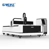 G.weike 1000W Fiber laser cut silver machine price golden