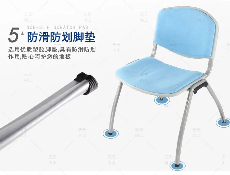 School Board Seats Ergonomic Training Chair with Tablet College Chair Ventilated Seater