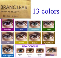 

Sensual Beauty color contact lens BRANCLEAR Color contact lenses 13 colors