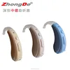 2015 new generation products affordable sound digital amplifier hearing aids