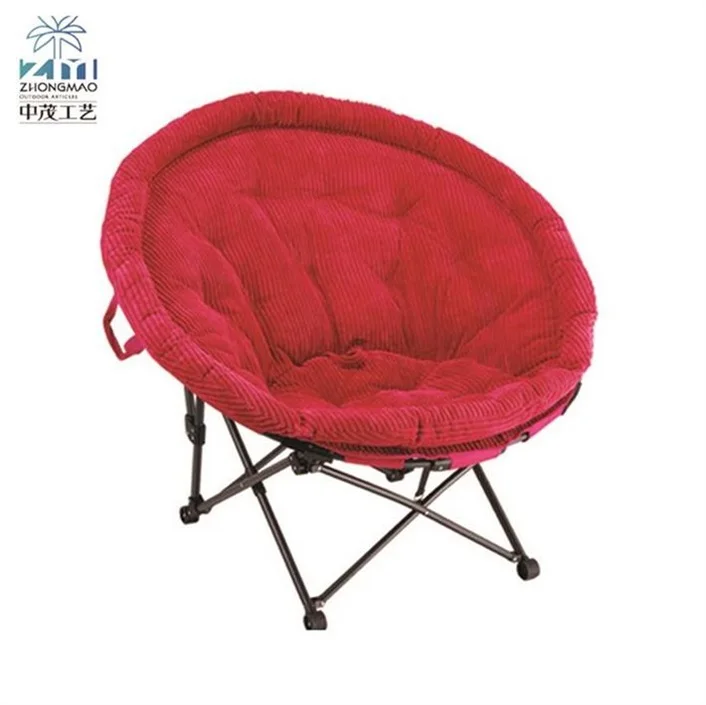 
ZM2020XL Outdoor reliable folding moon saucer chair 