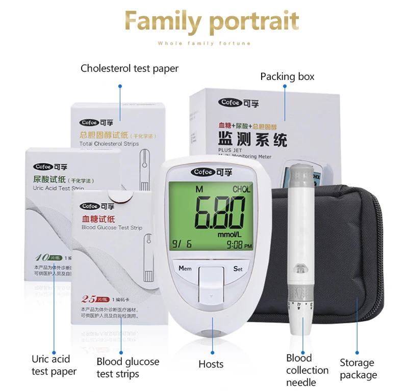 Benecheck Ultra Cholesterol Electronic Testing Equipment Blood Glucose