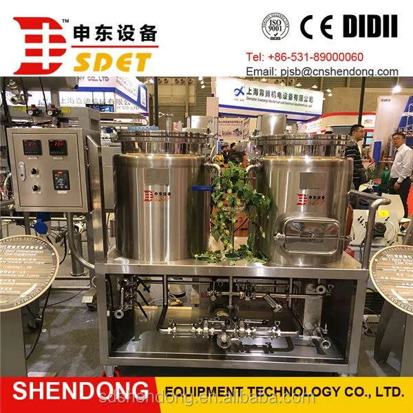 60L stainless steel beer equipment used for home brewing Products from