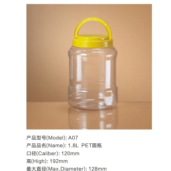 
2017 cheap price fashion style factory supplier price 2oz-30oz pet plastic spice jar 