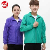 

Nylon Logo custom printed windbreaker mens windbreaker jackets