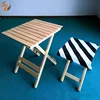 Foldable Outdoor Wood Stool and Table Set for Travel, Camping, Hiking