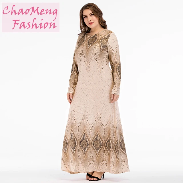 

5450# Europe plus size muslim dress for fat women long-sleeve slim dress Arabian clothing abaya long dress, As show