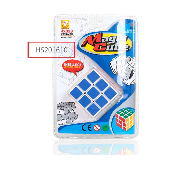 HS201610, Huwsin Toys, Magic cube for kids, Educational toy