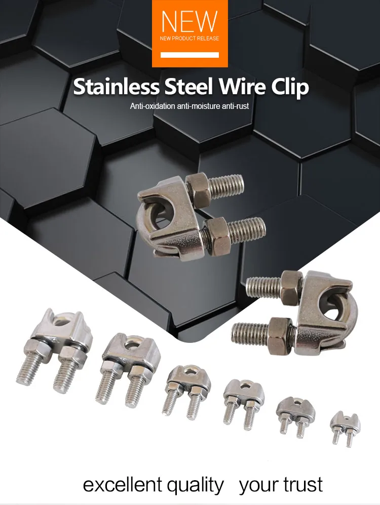 5/8" Type 316, Stainless Steel Cast Wire Rope Clip