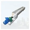 /product-detail/portable-small-grain-augers-60607512548.html