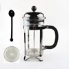 Chinese Tea Maker French Press Coffee Maker Coffee Plunger