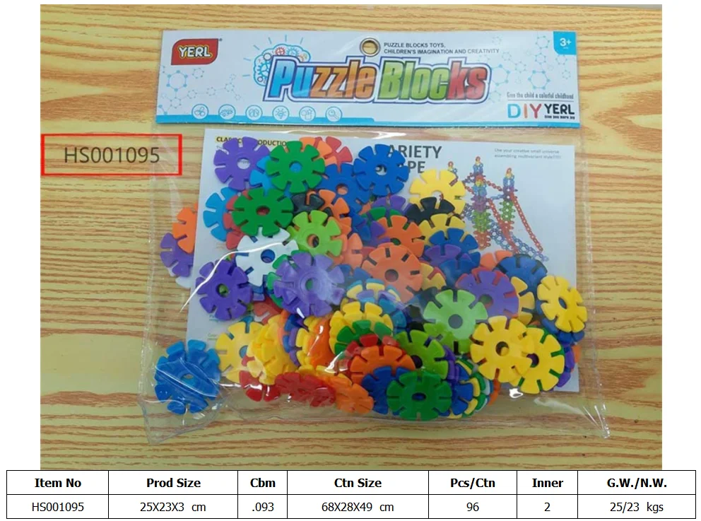 HS001095, Huwsin Toys, Educational toy, Building block(about 129pcs)