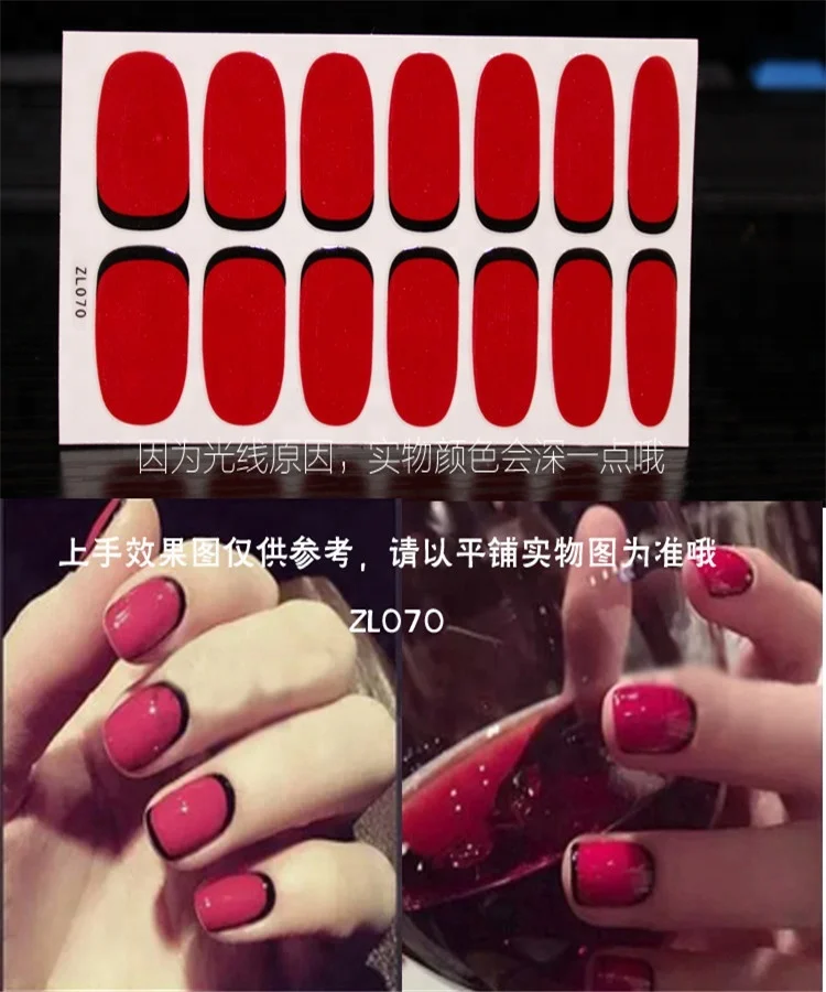 
hot selling 3d nail art colorful nail decal /nail decoration/nail and toe stickers 
