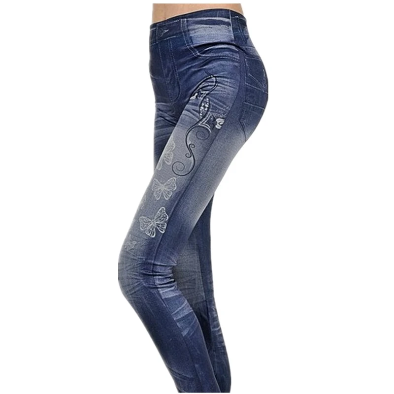 denim leggings elastic waist