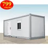 portable granny flat used modular accommodation