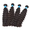 New fashion kinky curl raw human hair factory in bangkok,34 inch hair extensions,cheap italian wave hair weaving needles