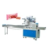 SGS Certificated New Technology Silicone Wafer Packing Machine Small