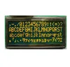 20x4 character LCD display, custom character LCD, 3.3V character LCD