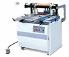 single row wood multi-boring machine MZ7121 A