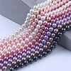 Wholesale Natural Pearl Shell Beads for Jewelry Making