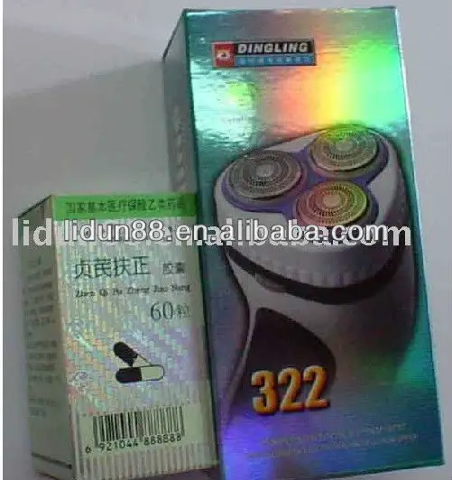 transparent film covering cardbaord & holographic paper