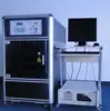 Directed Technical 2d-3d conversion software engraved inside crystal laser photo machine (for installed in shopping mall)