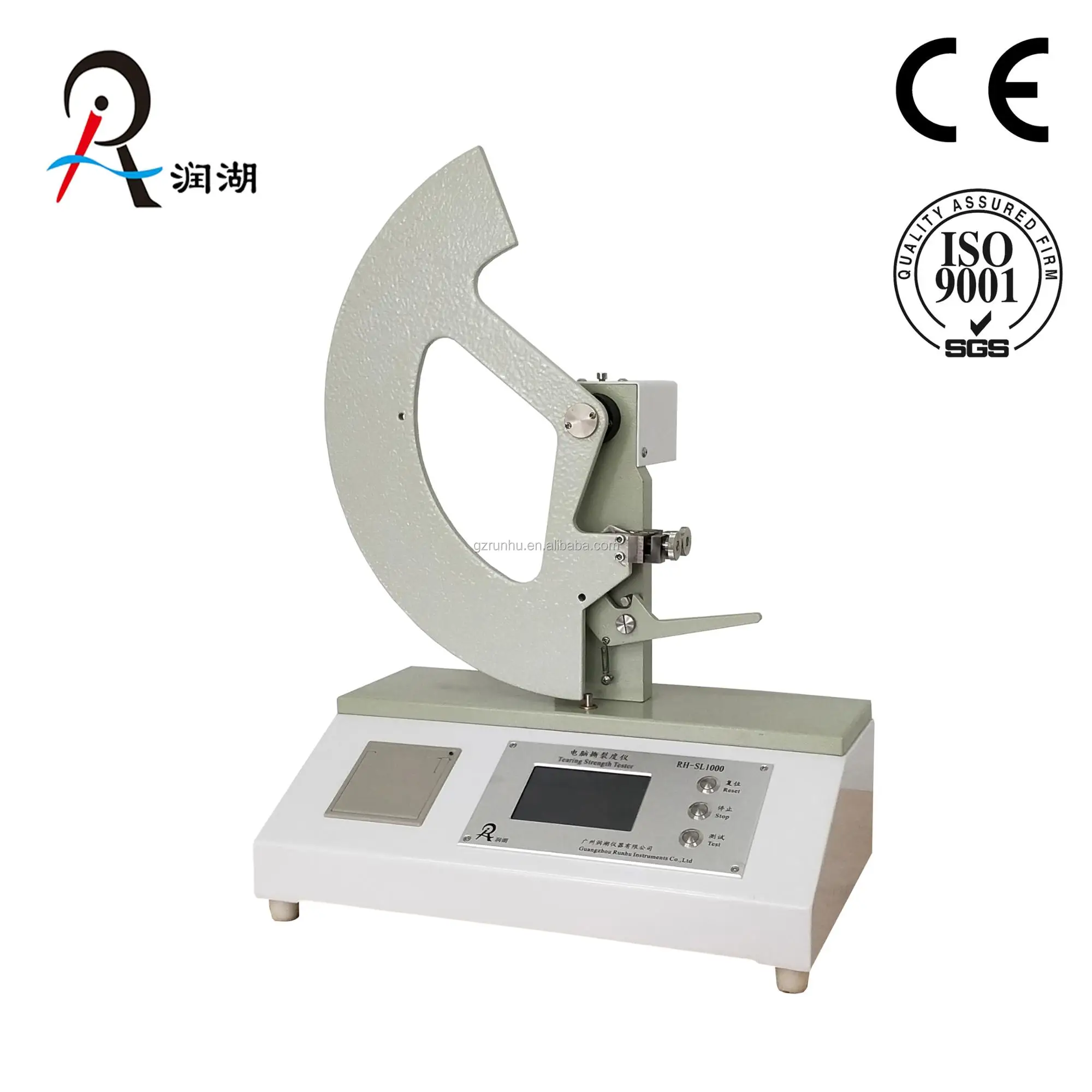 Air Permeability Tester Rhtq100 Sheffield Bendtsen Gurley Schopper