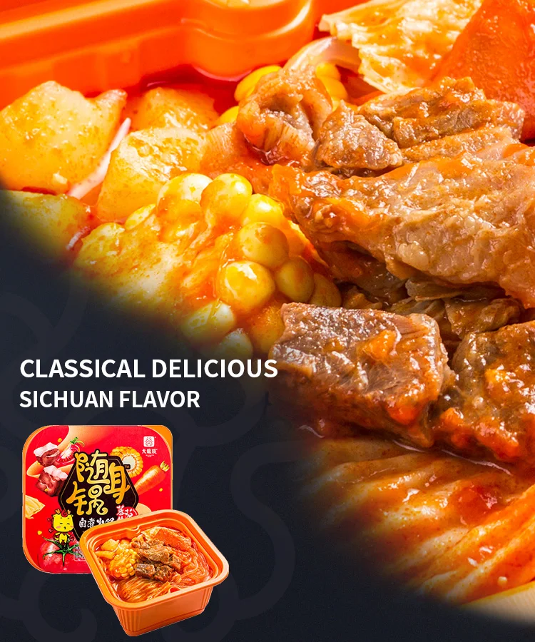 Best Popular Chinese snack Instant Self-heating Food Stewed Beef Brisket With Tomato