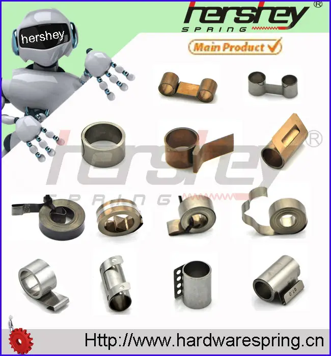 extension spring
