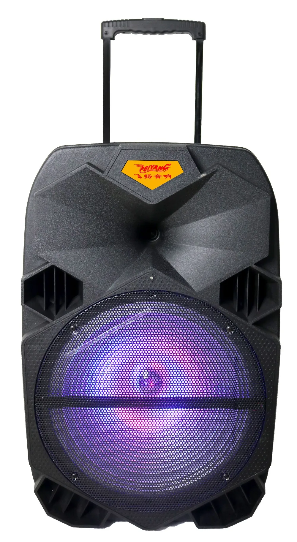 Ibastek Speaker Karaoke Speaker With Light And Wireless Micr Buy