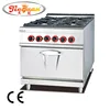 /product-detail/catering-kitchen-equipment-4-burner-gas-range-with-oven-gh-987b-60167126574.html