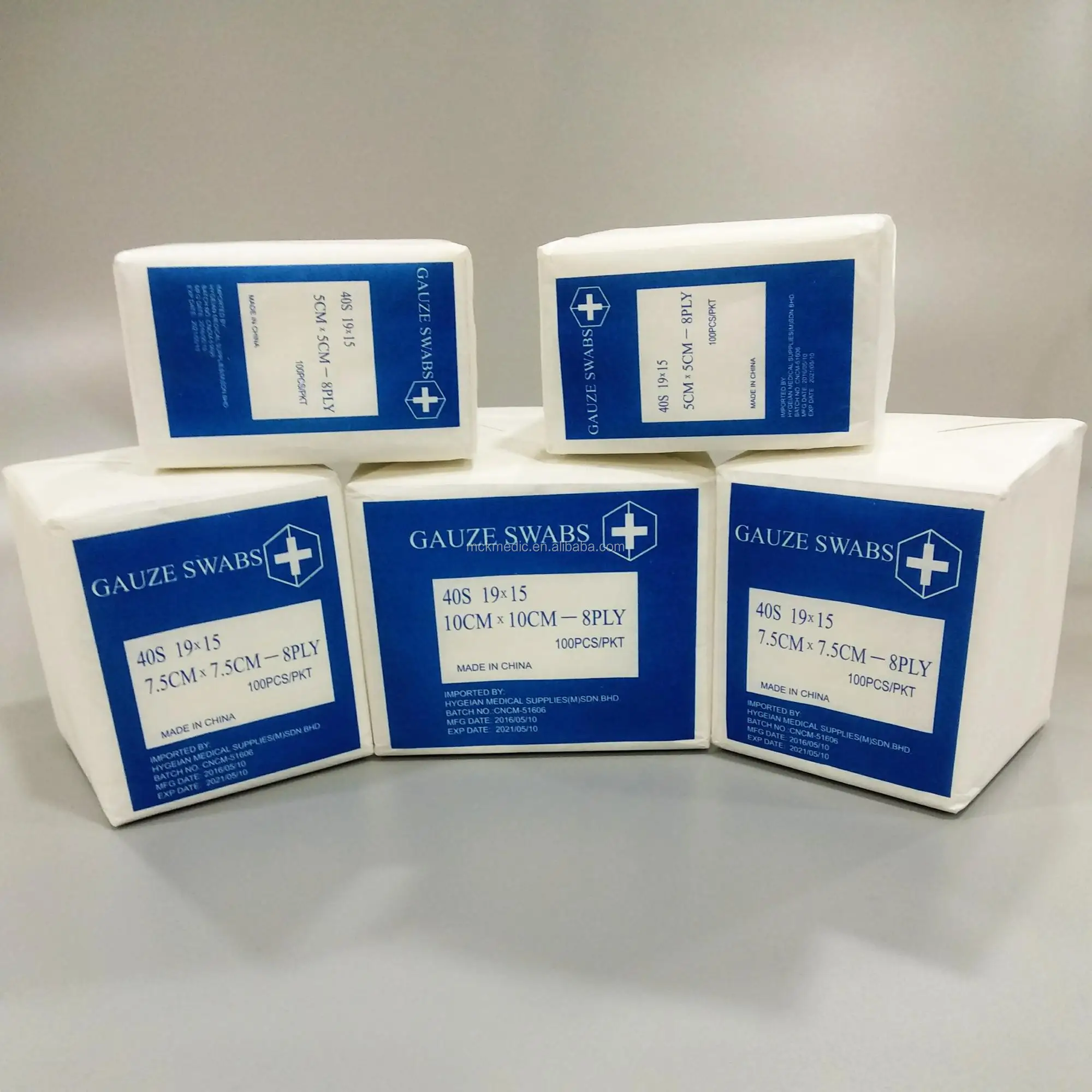 
medical gauze swab surgical gauze sponge gauze compress 