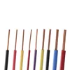 single pair shielded twisted pair cable BV/THN/THHN 1/2/3/4/5 core 1.5mm 2.5mm 3.5mm 4mm single strand copper wire