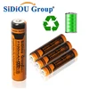 Sidiou Group 1100mAh 1.2V Rechargeable Ni-MH Battery AAA Or No.7 Rechargeable Battery Ni-MH Universal Battery(AAA type)