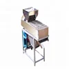 JUYOU Good quality roasted peanut red skin peeling machine / peanut red coat peeling machine / peanut red skin peeler