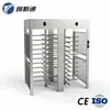 Double Lane Turnstile Manufacturer TCP/IP Full height Revolving TurnstileS Door for sale
