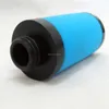 replacement to ATLAS COPCO drying machine filter element 1624183303