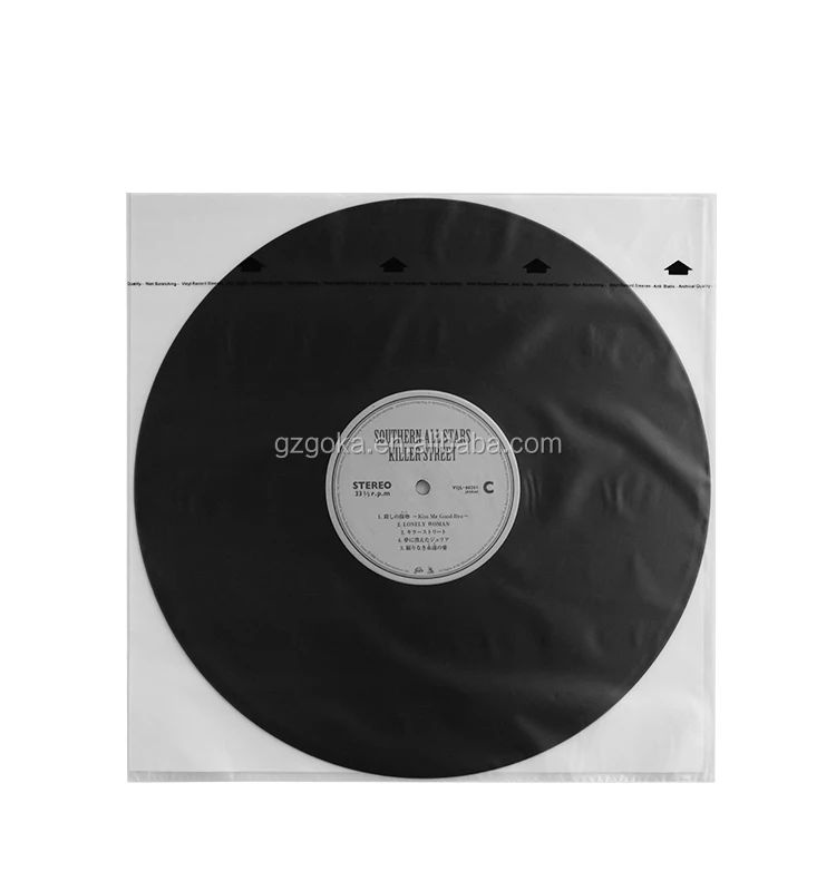 R18B inner sleeves (2).jpg