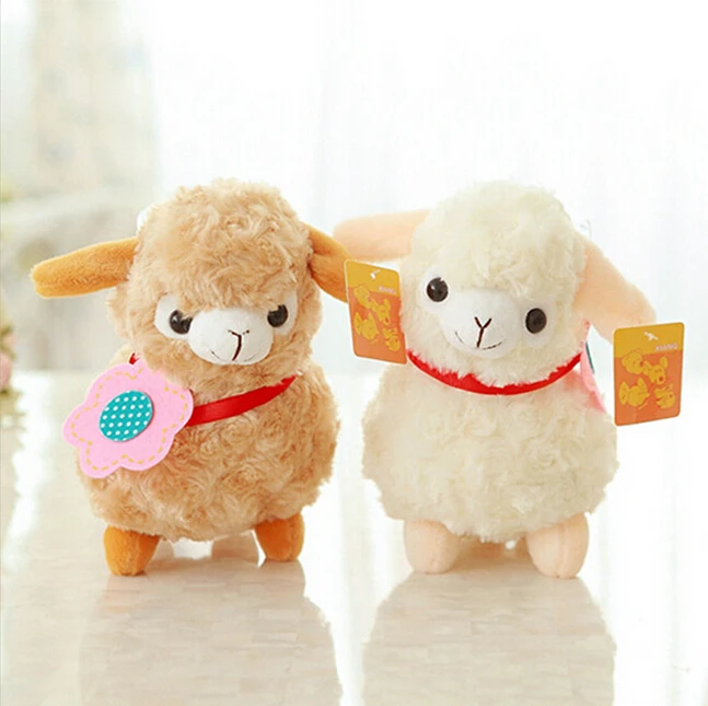 mini stuffed llama