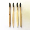 Charcoal Accessory And Toothpaste Holder Cheap Bulk Tooth Brush Custom Logo Color Wholesale Natural Adult Kid Bamboo Toothbrush