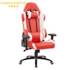 2017 Hot Sale Shiny PU Leather Computer Gaming Chair with headrest&lumbar support