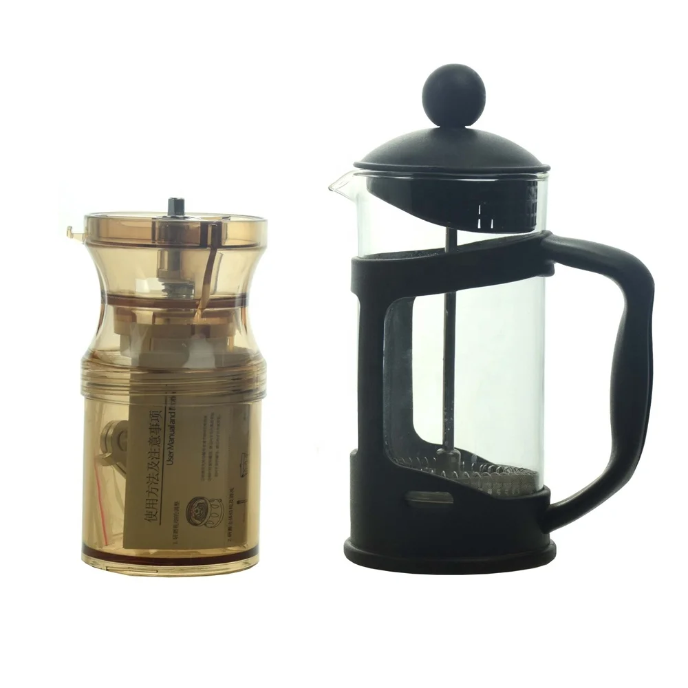 T2000 Kitchen Accessories Wholesale Amazon Coffee Accessories Gift Box