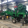 Huahong new design mobile crushing and screening plant