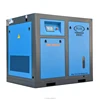 frequency Screw air compressor looking for distributor textile machinery