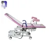 JQ-3005 Gynecology Examination Obstetric operating Table electrical examination bed obstetric labour table