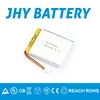 2500mAh Propel rc helicopter high performance rc lipo battery removable
