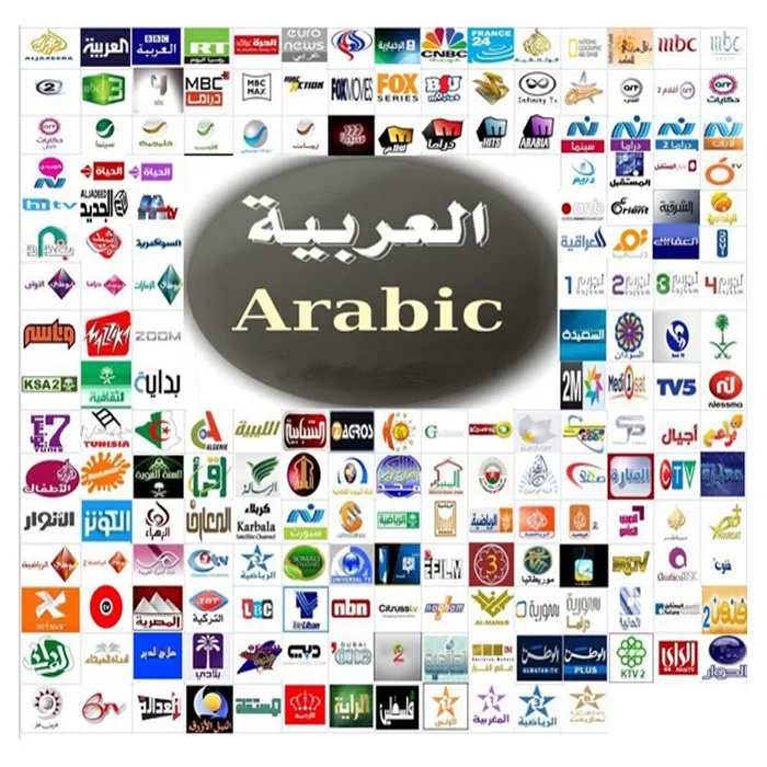 Arabic channels